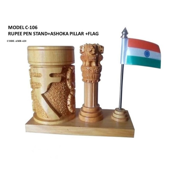 rupee pen stand ashoka pillar flag