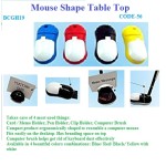 MOUSE SHAPE 4 IN 1 TABLE TOP