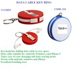 ROUND KEYCHAIN WITH MULTI CONNECTOR DATA CABLE