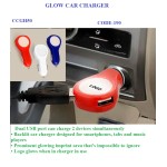 GLOW IN THE DARK DUAL CAR CHARGER