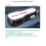 BRANDGLOW: LIGHT UP CAR CHARGER WITH FULL BRANDING AREA (DUAL USB PORTS) (2.4A OUTPUT)