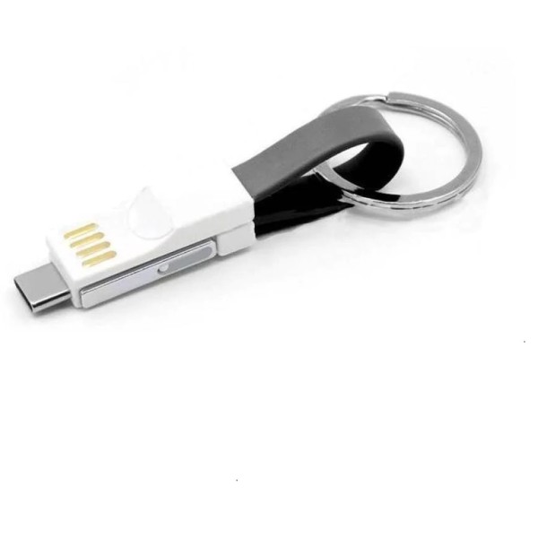 MAGNETIC 3 IN 1 CHARGING CABLE WITH KEYCHAIN