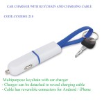CAR CHARGER WITH KEYCHAIN AND CHARGING CABLE